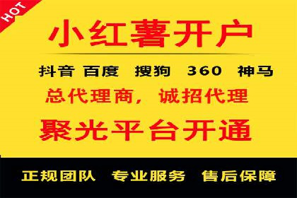 SEO与SEM优化案例：助力企业网站流量增长